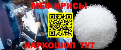 гашиш Заводоуковск