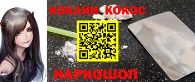 гашиш Заводоуковск