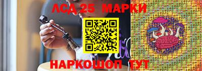 мефедрон Заволжье