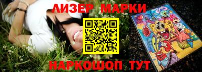 гашиш Заводоуковск