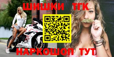 mdpv Жуковский
