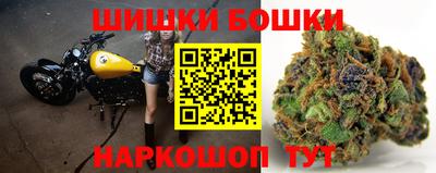 мефедрон Заволжье