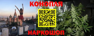 мефедрон Заволжье