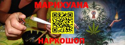 mdpv Жуковский