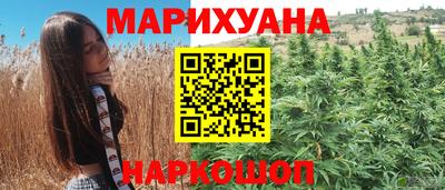 мефедрон Заволжье