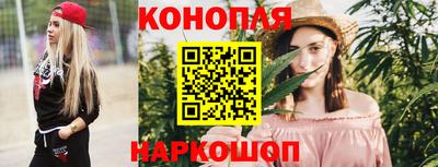 mdpv Жуковский