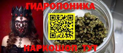 mdpv Жуковский