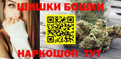 mdpv Жуковский