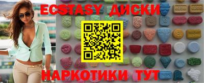 mdpv Жуковский