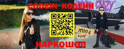 гашиш Заводоуковск