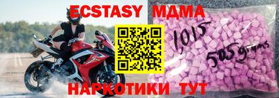 гашиш Заводоуковск