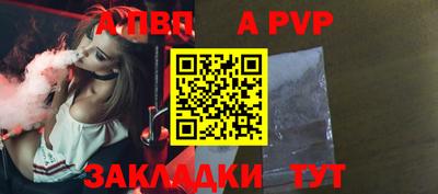 гашиш Заводоуковск