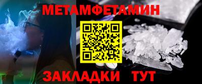 гашиш Заводоуковск