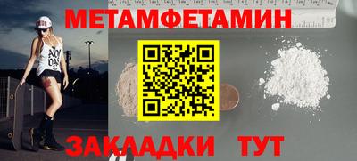 гашиш Заводоуковск