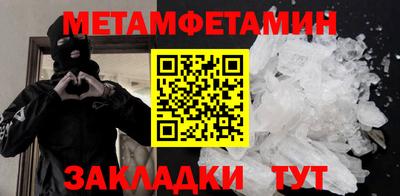 mdpv Жуковский