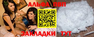 гашиш Заводоуковск