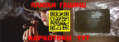 mdpv Жуковский