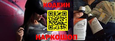 mdpv Жуковский