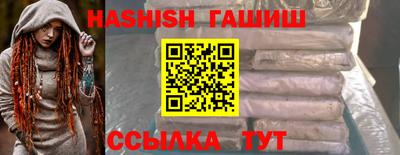 mdpv Жуковский