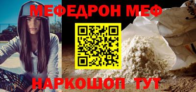 гашиш Заводоуковск